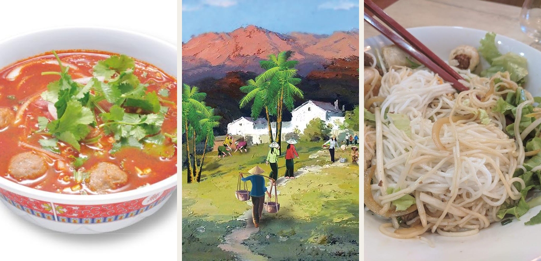 Restaurant Vietnamien Hanoi - Photo 2