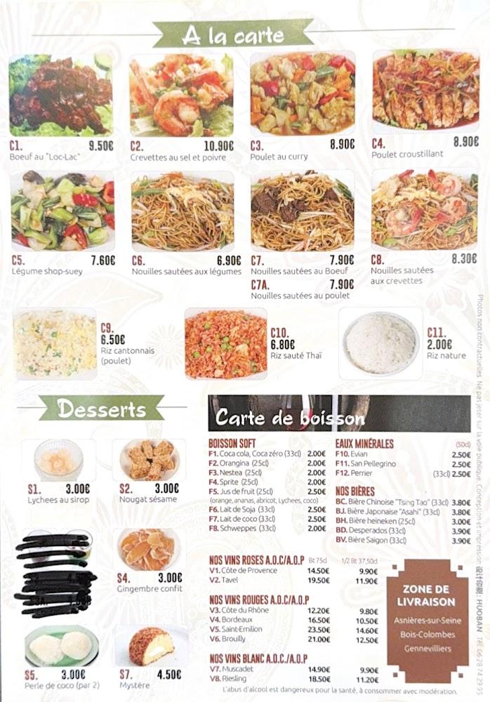 Restaurant Vietnamien Hanoi - Scan Menu 3