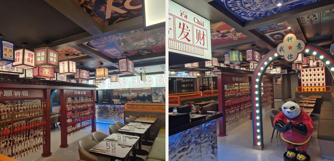 Restaurant Yasie - Photo 3