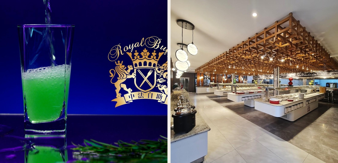 Royal Buffet Saran - Photo 2