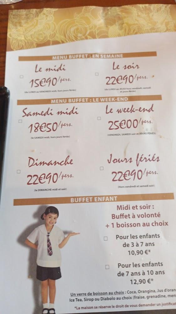 Royal Buffet Toulouse Atlanta - Scan Menu 4