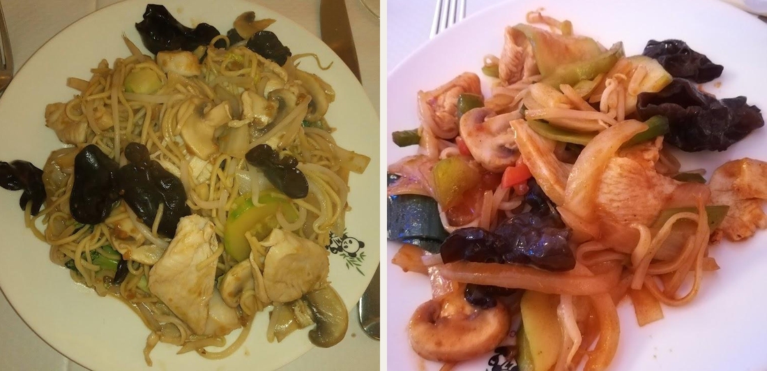 Royal Chine, restaurant asiatique - Photo 6