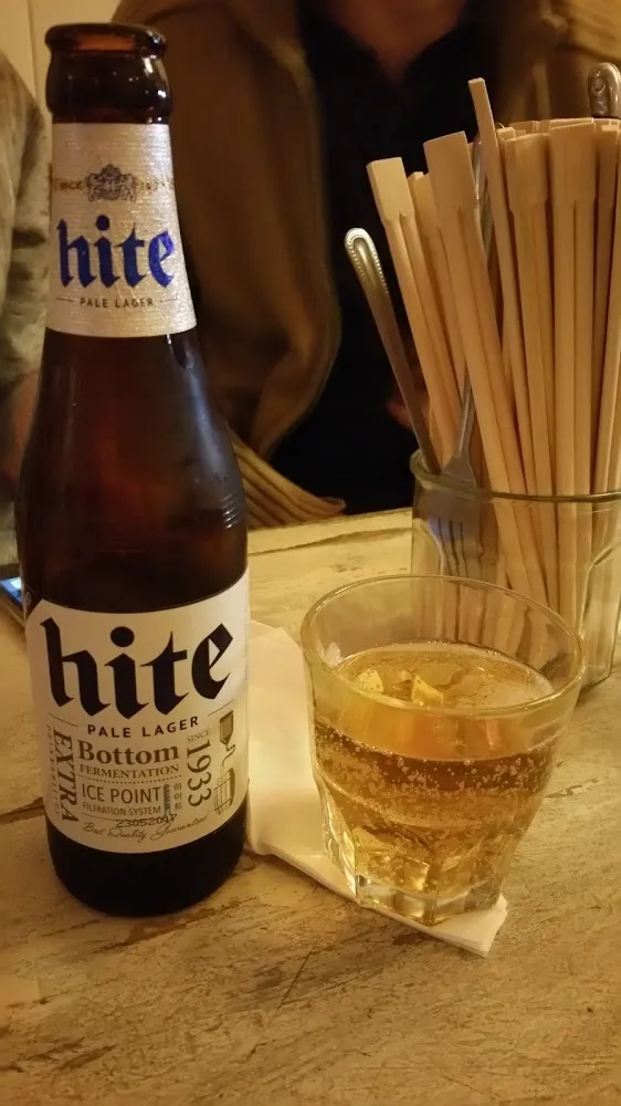 Hite