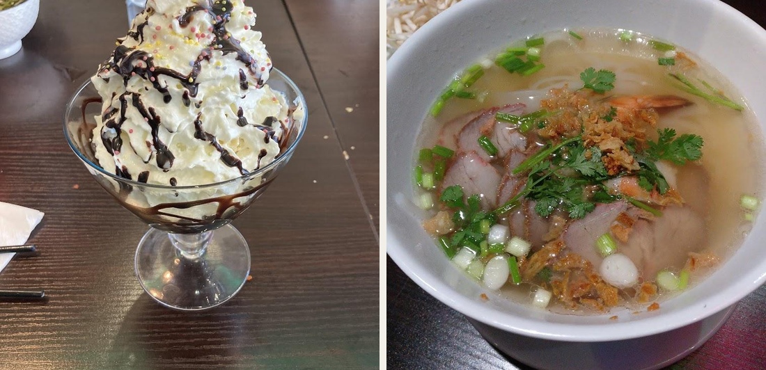 SaiGon2K (Bo-Bun 18 ancien) - Photo 2