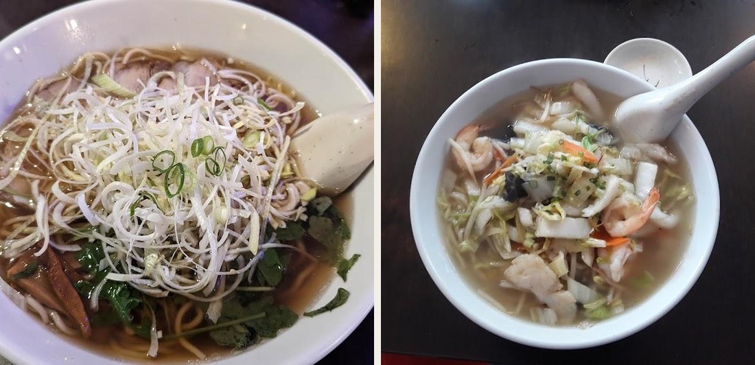 Sakura Ramen さくらラーメン🍜 - Photo 4