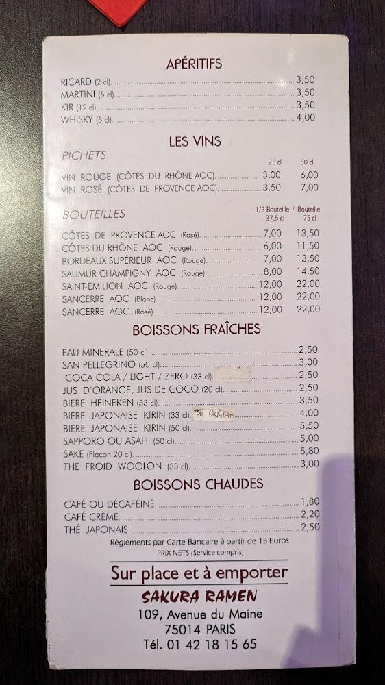 Sakura Ramen さくらラーメン🍜 - Scan Menu 1