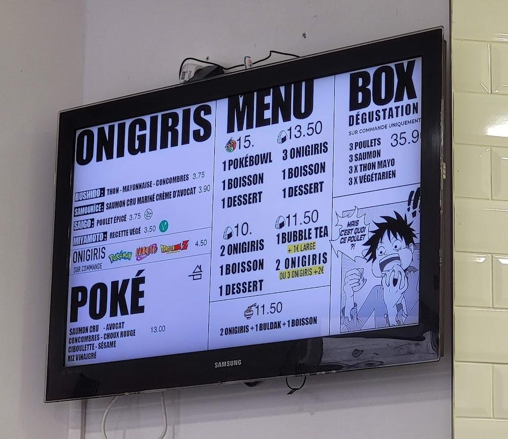 SAMOURÏCE onigiri Paris - Scan Menu 4