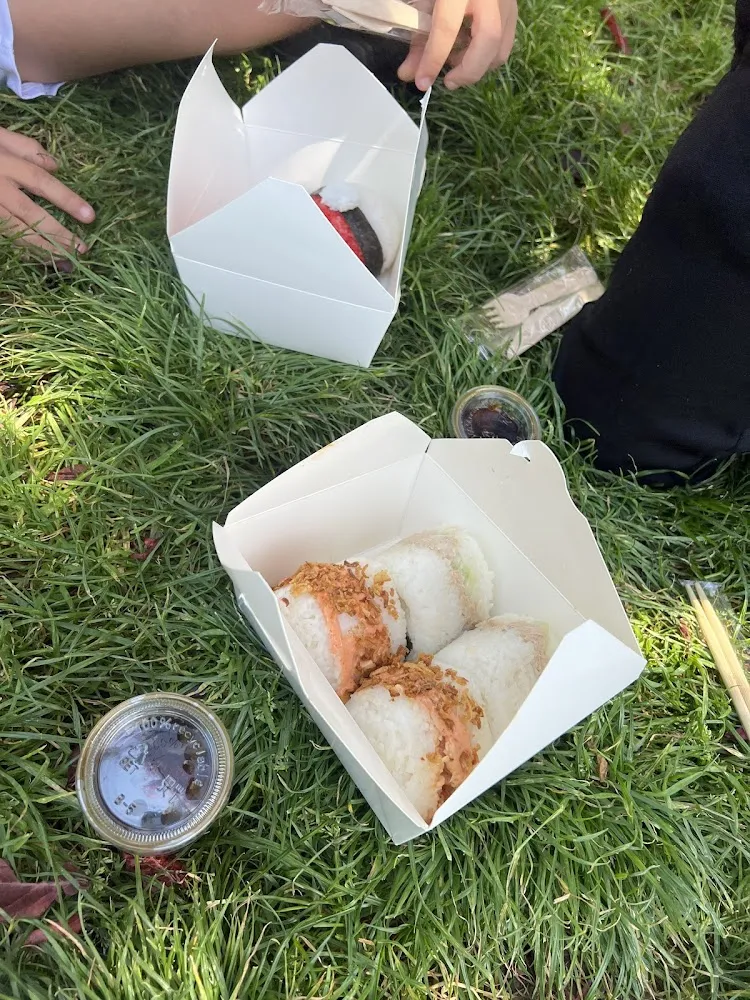 Onigiri Poulet Epicé