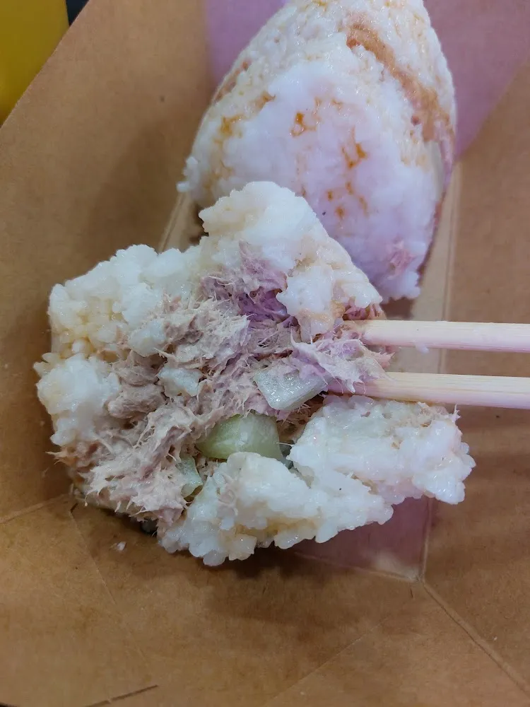 Onigiri Thon Concombre