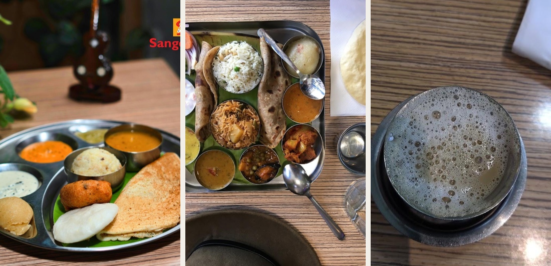 Sangeetha Restaurant Végétarien - Photo 2