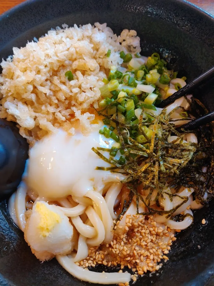 Kamatama Udon Avec Nattô Et Umeboshi