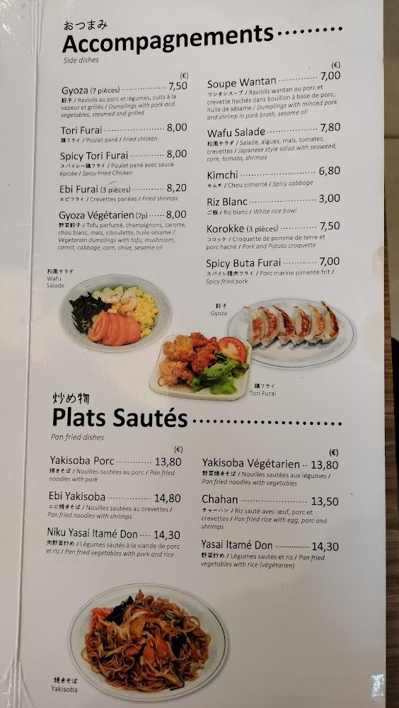 Sapporo - Scan Menu 2