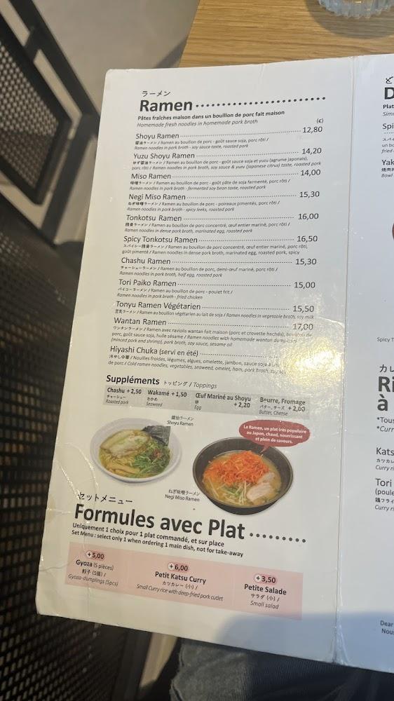 Sapporo - Scan Menu 3