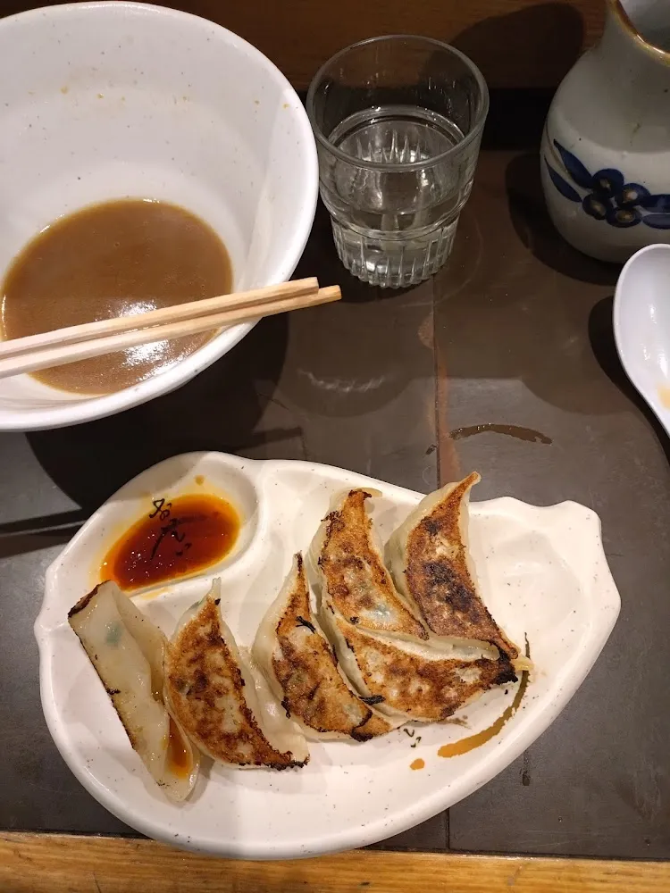 Gyoza