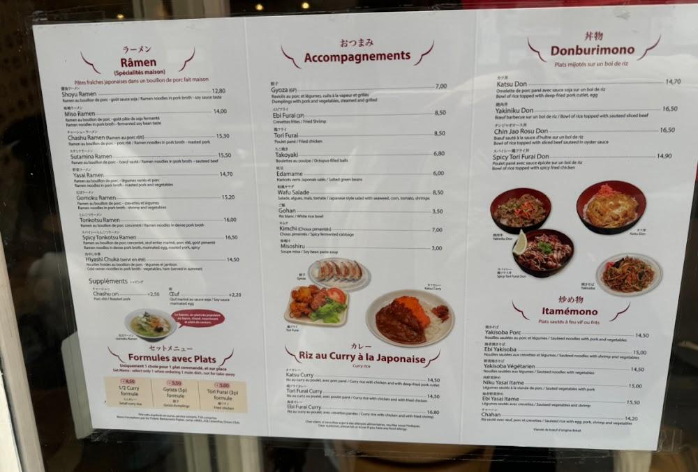 Sapporo - Scan Menu 3