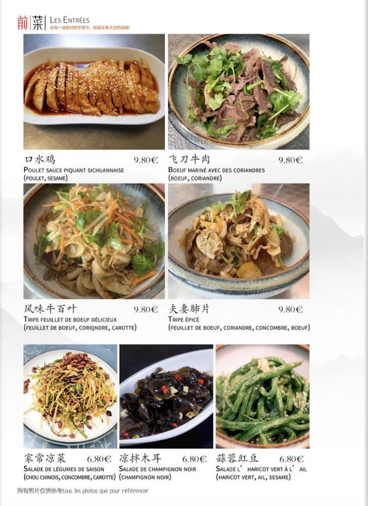 Saveurs de Chine - Scan Menu 2