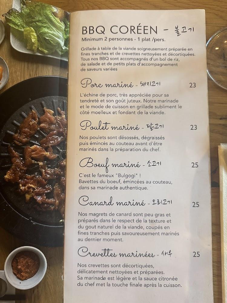Seoul Restaurant - Scan Menu 1