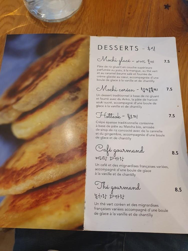 Seoul Restaurant - Scan Menu 4