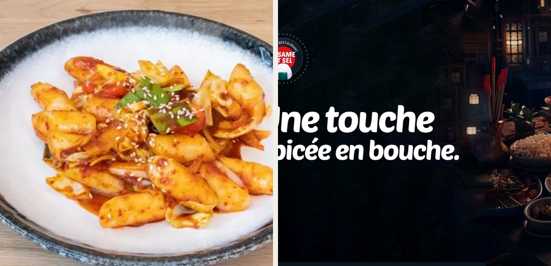 Sésame et Sel - Photo 2