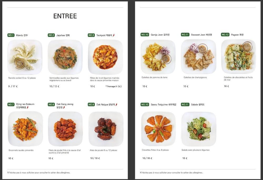 Sésame et Sel - Scan Menu 1