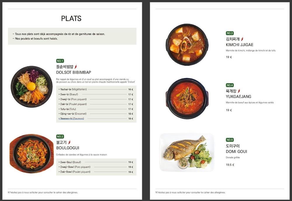 Sésame et Sel - Scan Menu 3