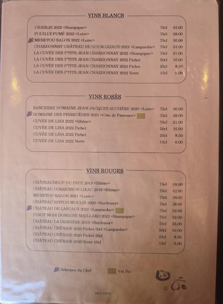 Shiki Boulogne-Billancourt - Scan Menu 1