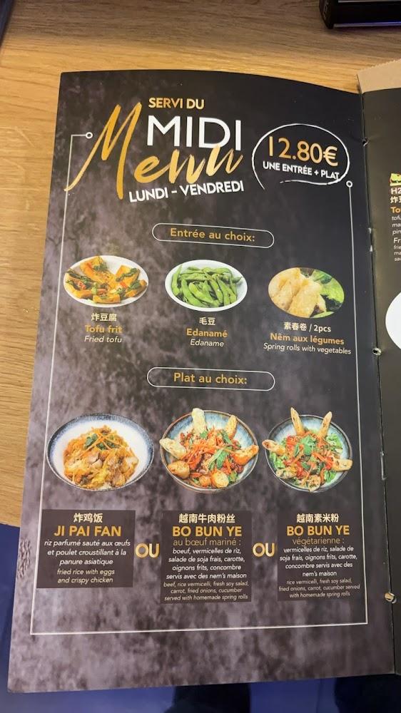 Shin Ye - Scan Menu 1