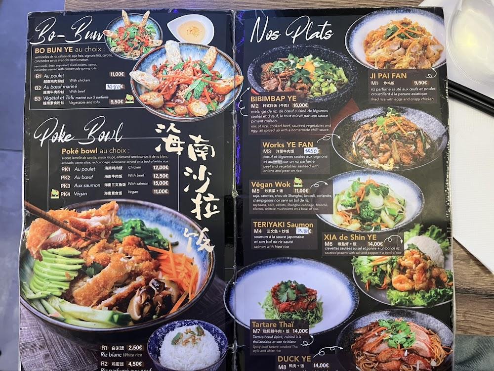 Shin Ye - Scan Menu 2