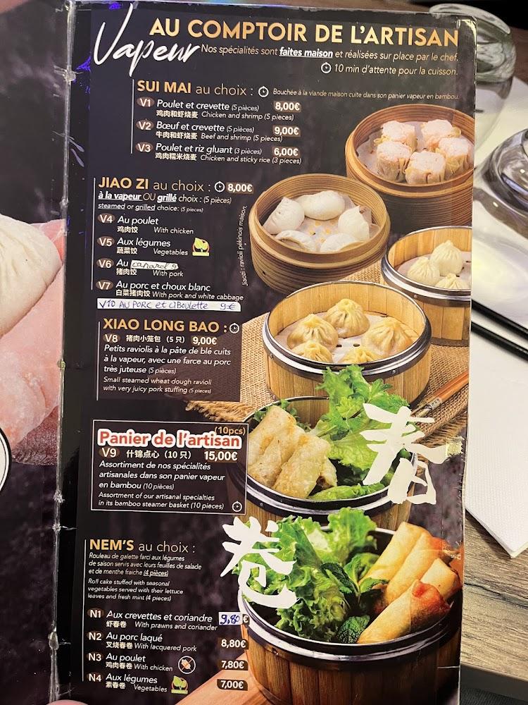 Shin Ye - Scan Menu 3