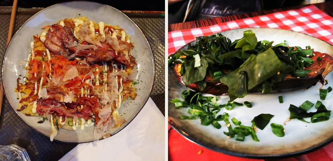 Shinjuku Pigalle - Photo 2