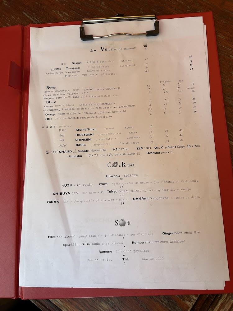 Shinjuku Pigalle - Scan Menu 1