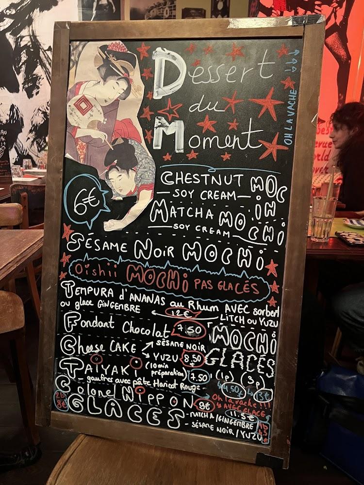 Shinjuku Pigalle - Scan Menu 2