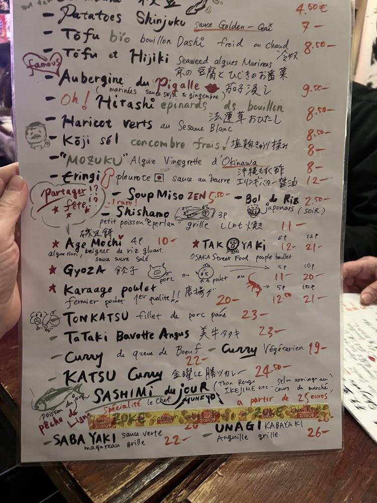 Shinjuku Pigalle - Scan Menu 3