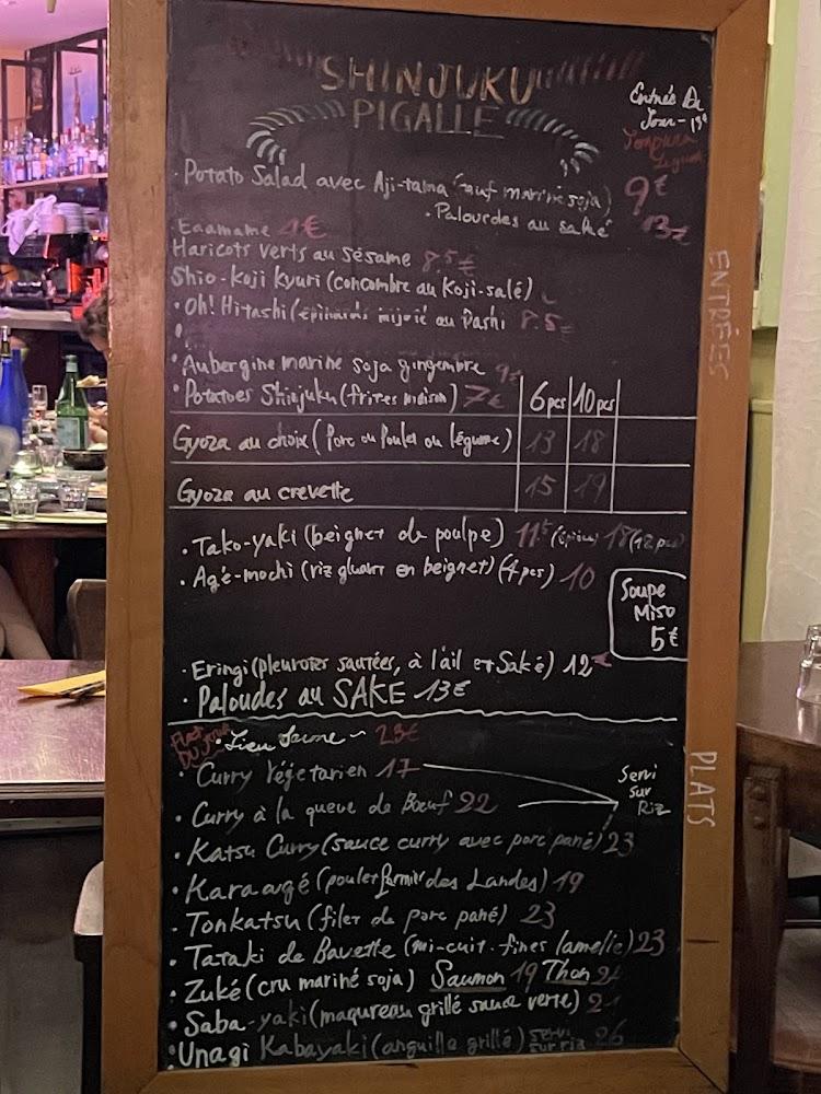 Shinjuku Pigalle - Scan Menu 4