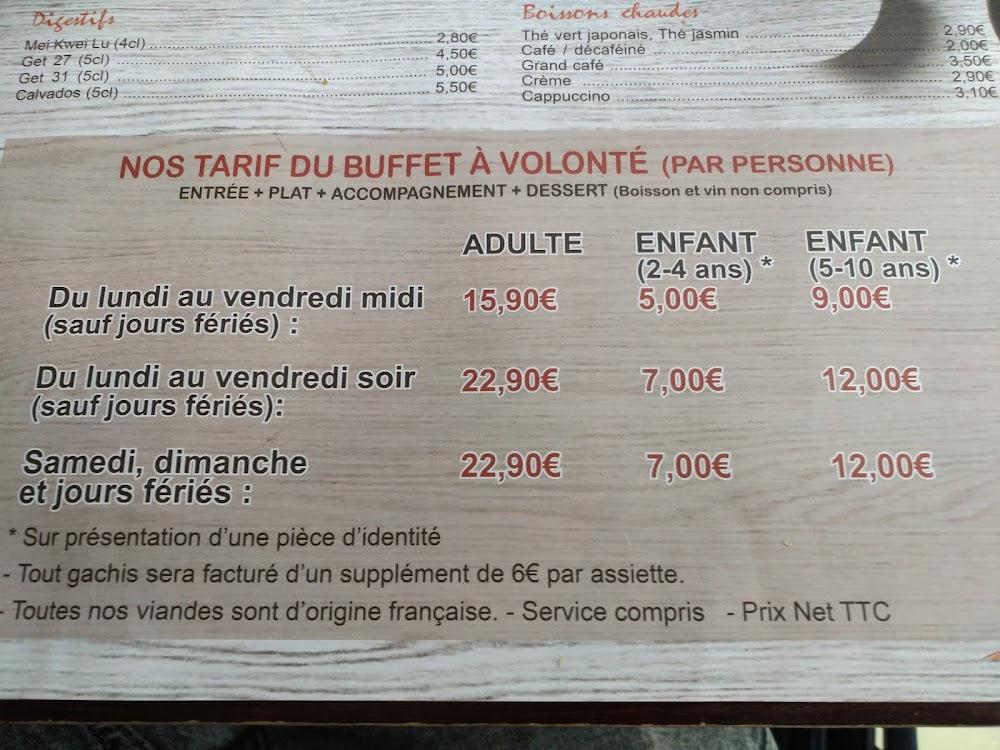 Shinjuku - Scan Menu 2