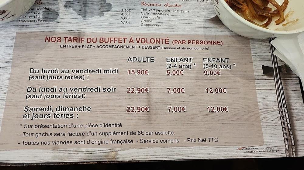 Shinjuku - Scan Menu 4