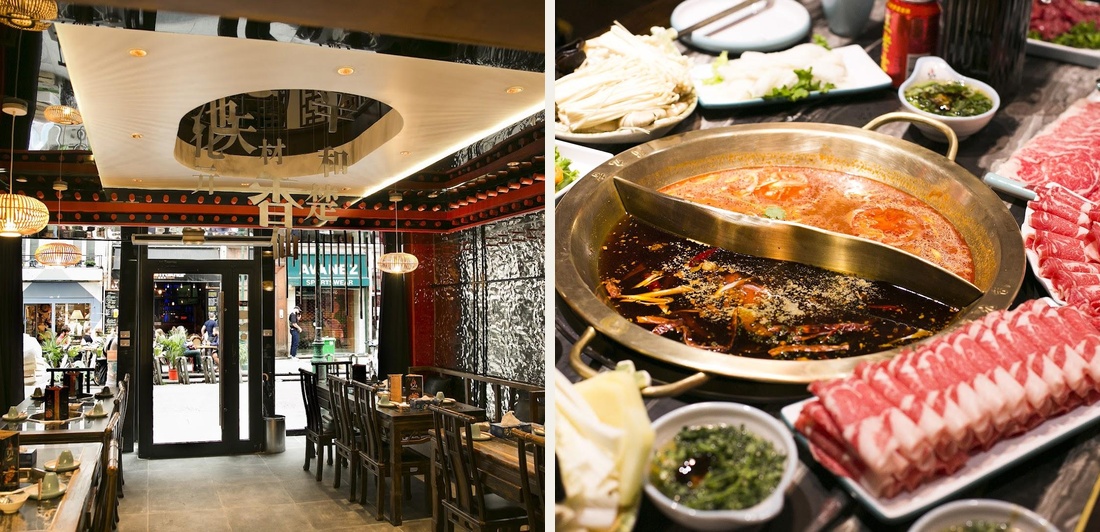 蜀九香2区店 FONDUE9 - Photo 2