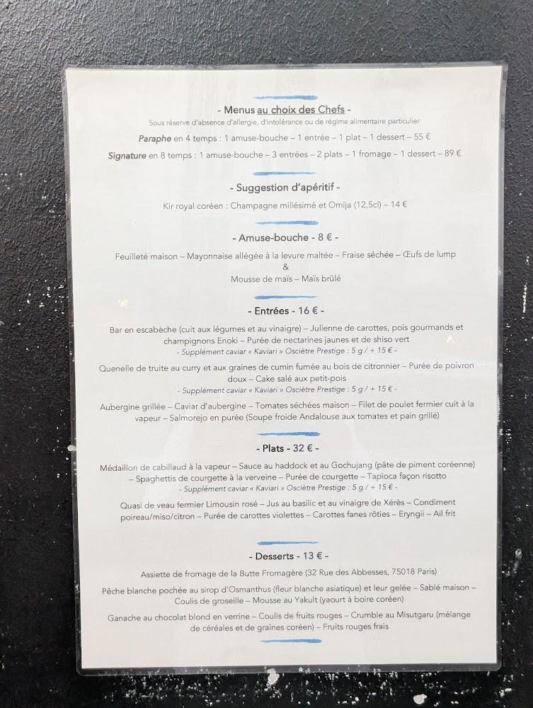 Signature Montmartre - Scan Menu 3