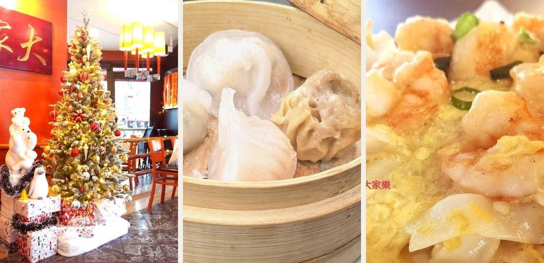 Sinorama 大家樂 - Photo 2