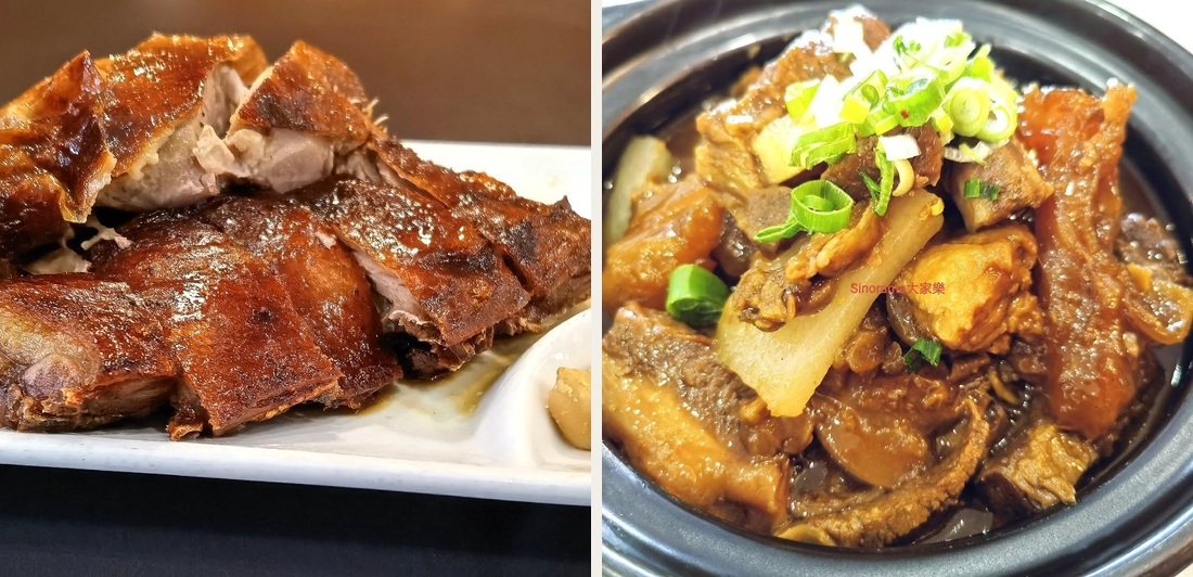 Sinorama 大家樂 - Photo 5