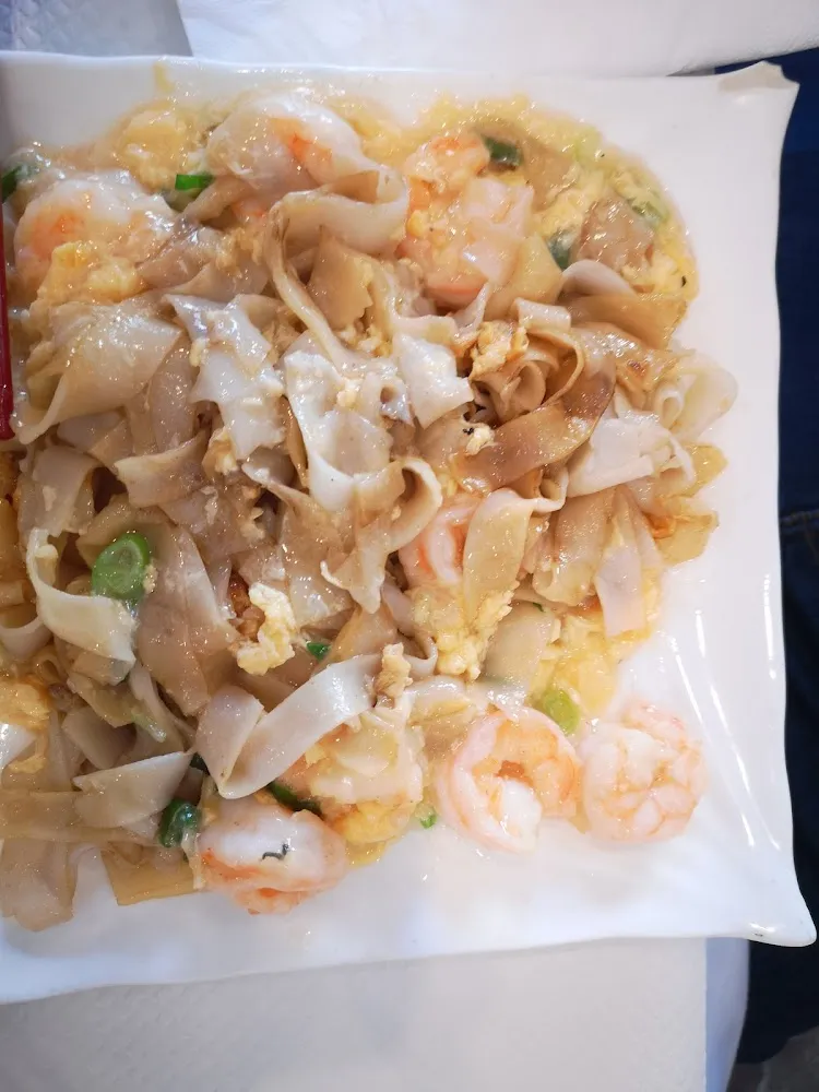 干炒牛肉河 Pâtes de Riz Sauté Au Bœuf