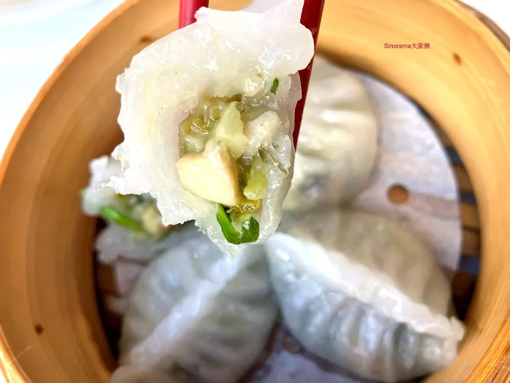 蝦餃 Raviolis de Crevettes Ha Kao