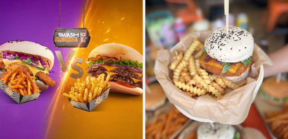 Smash Avenue - Photo 2