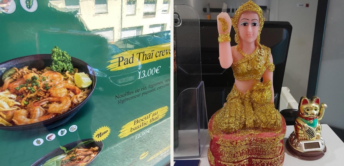 Soben restaurant - Photo 7