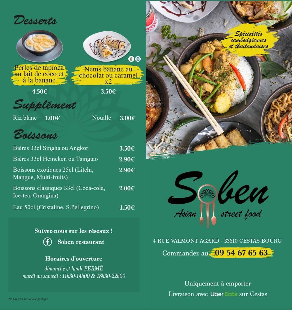 Soben restaurant - Scan Menu 2