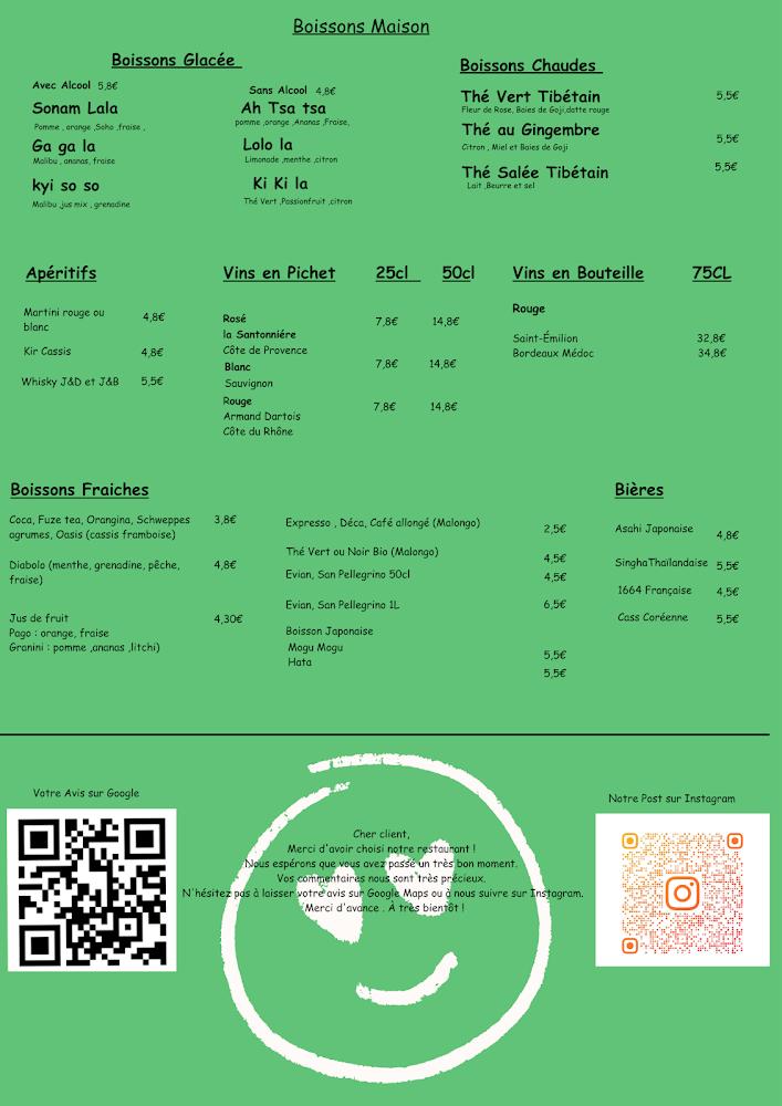 Sonam (Tibetan Family Restaurant) - Scan Menu 2