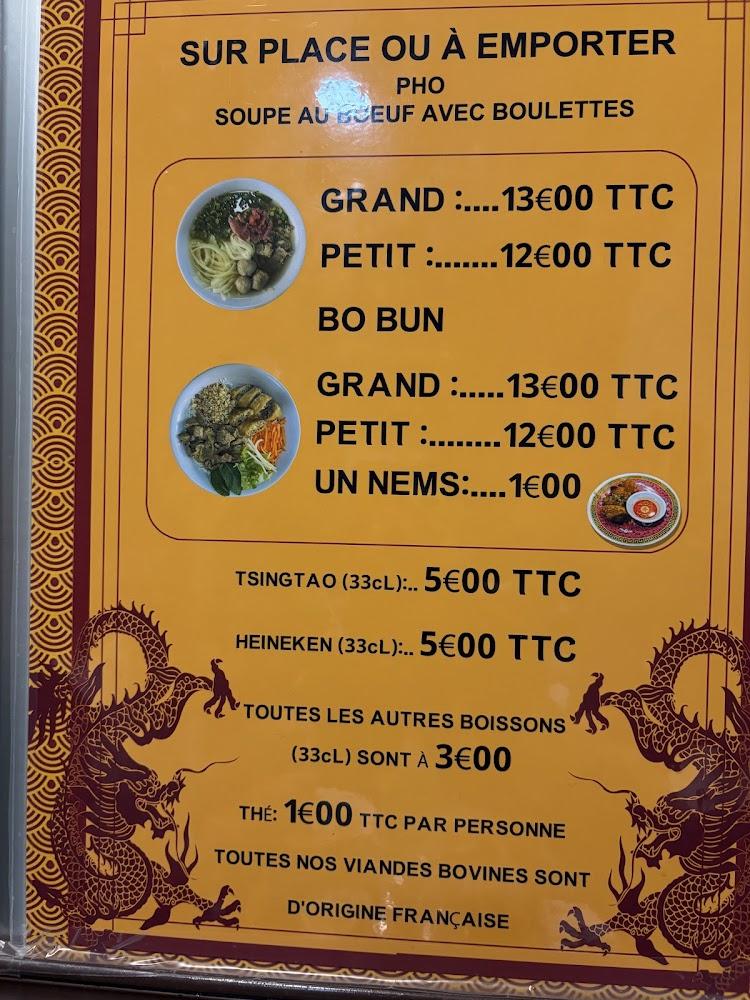 Song Heng - Scan Menu 1