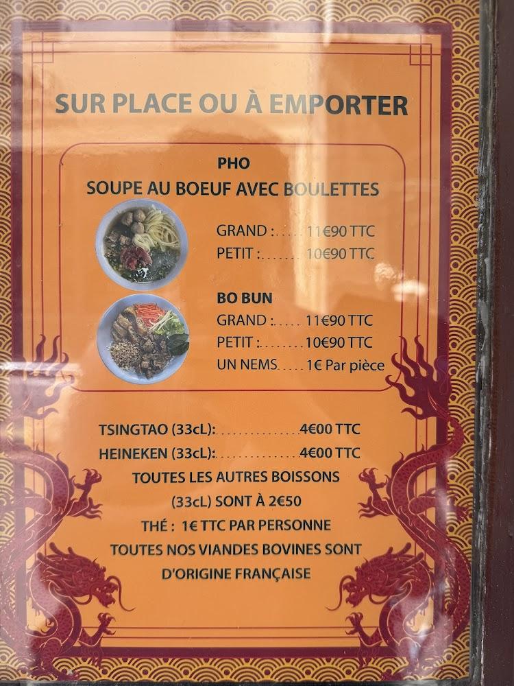 Song Heng - Scan Menu 3