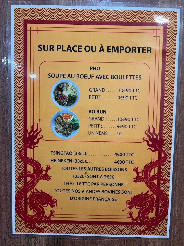 Song Heng - Scan Menu 4