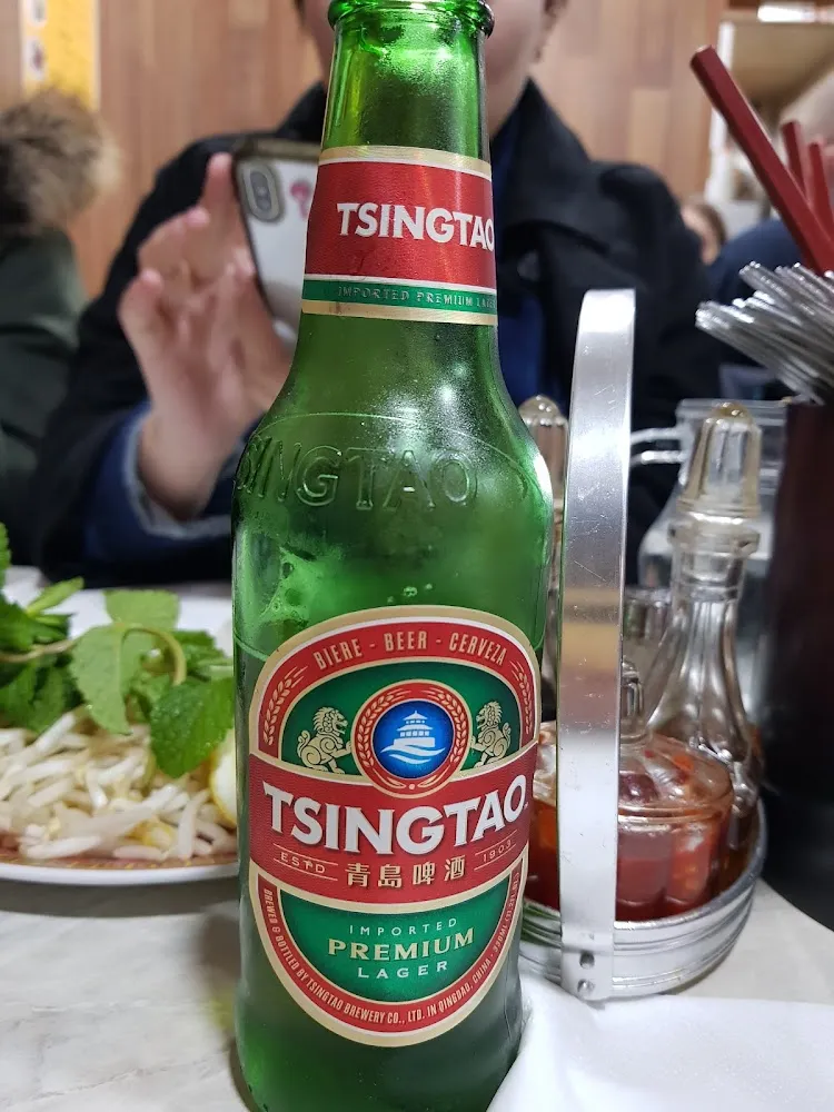 Tsingtao